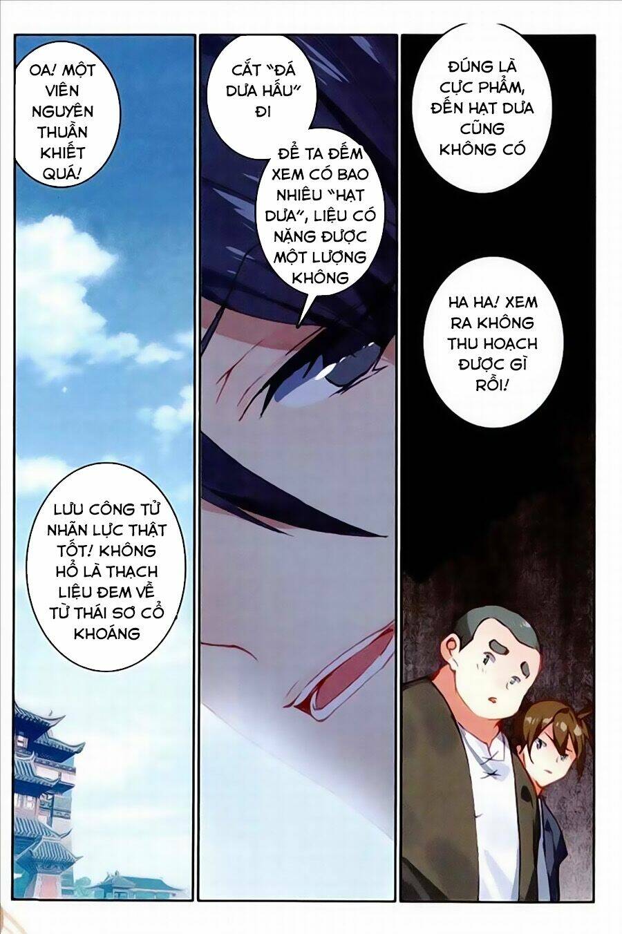 Già Thiên: Chapter 74