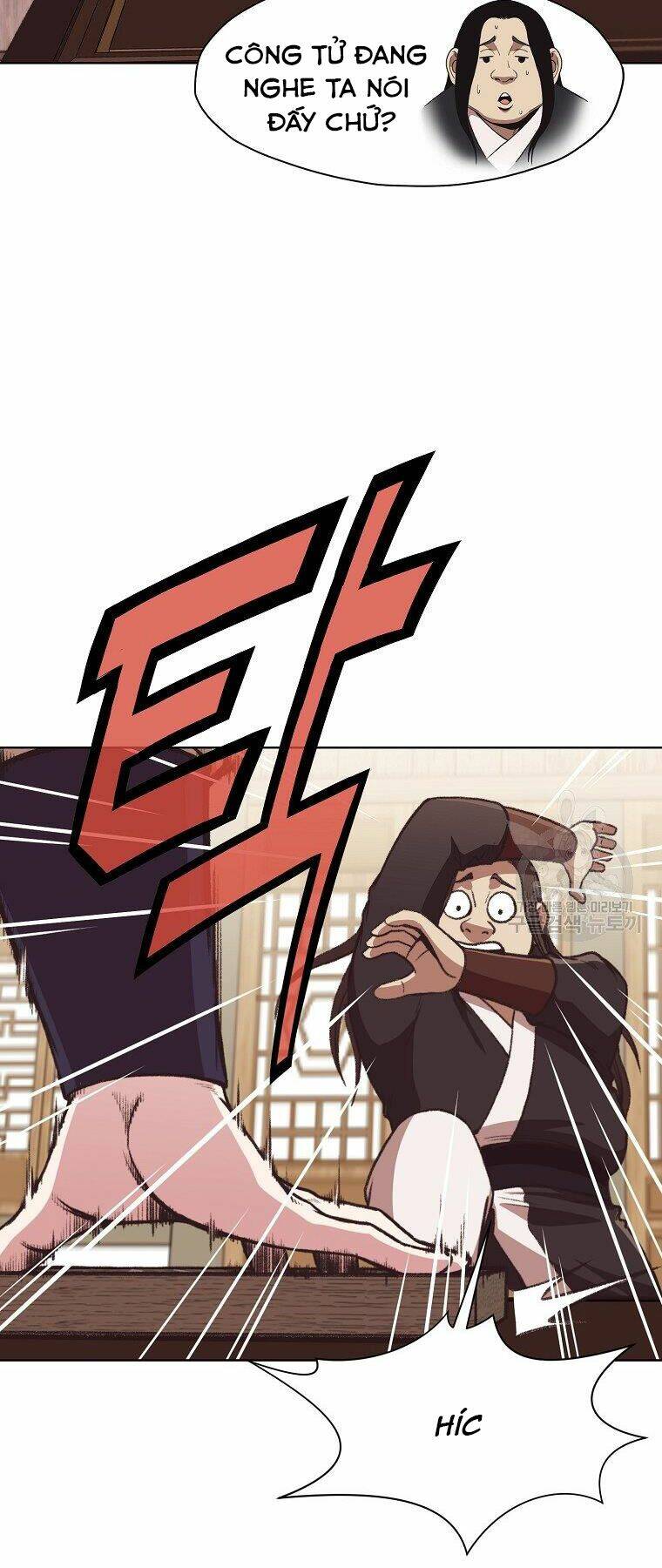 Thiên Võ Chiến Thần: Chapter 47