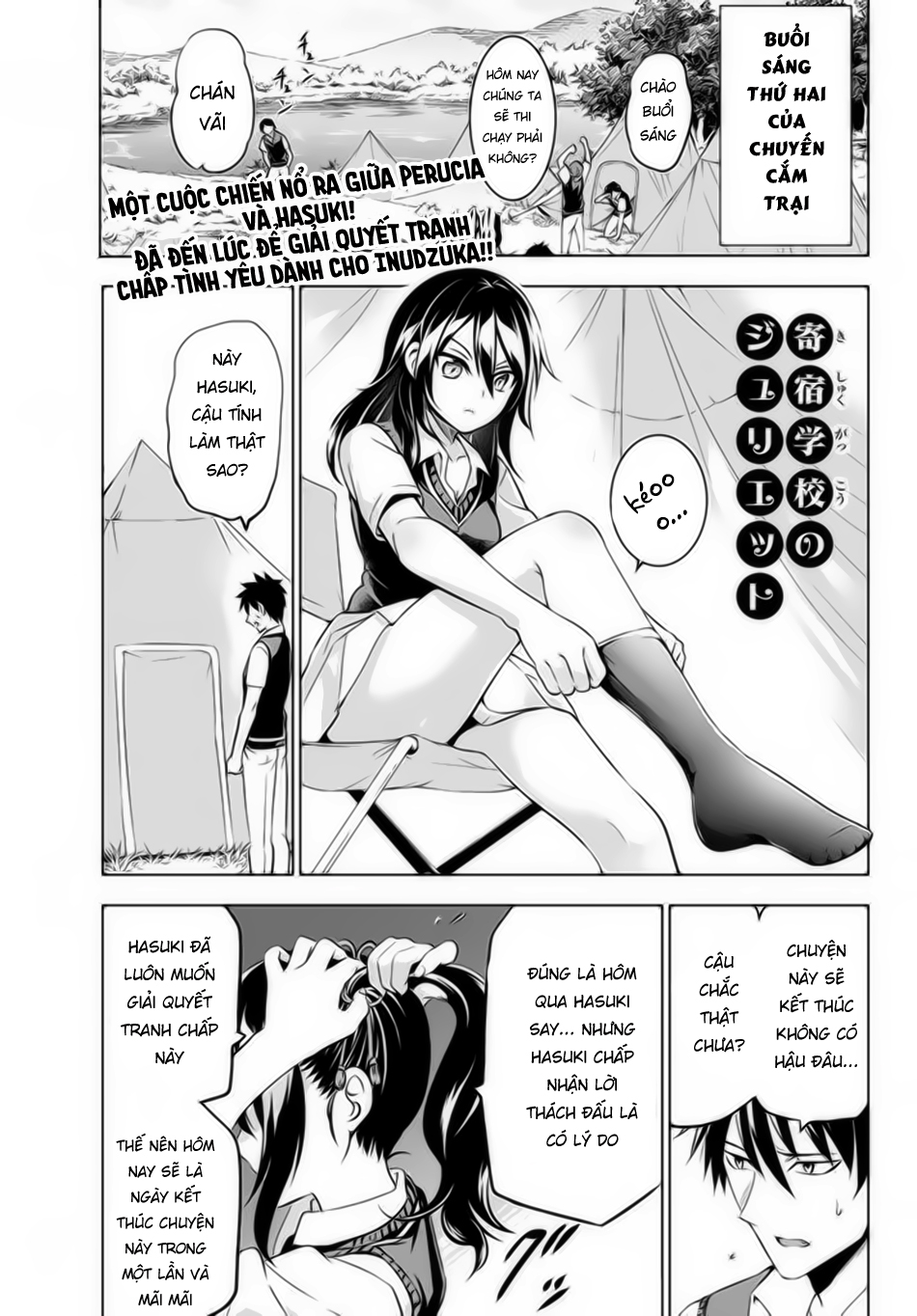 Kushuku Gakkou No Alice: Chapter 32