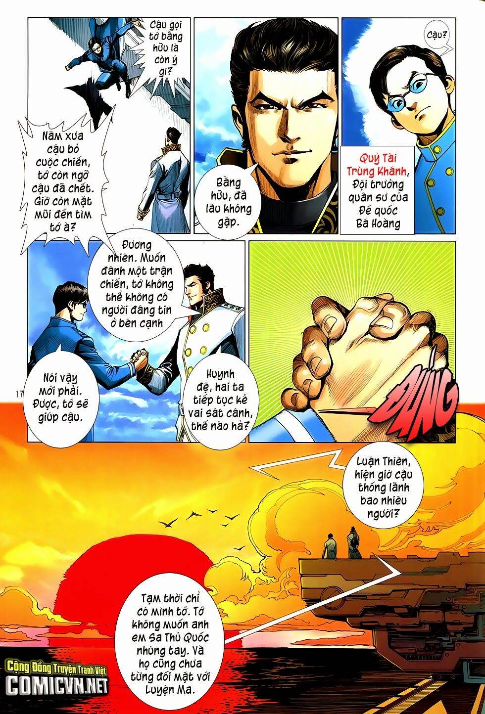 The Great Helmsman: Chapter 1