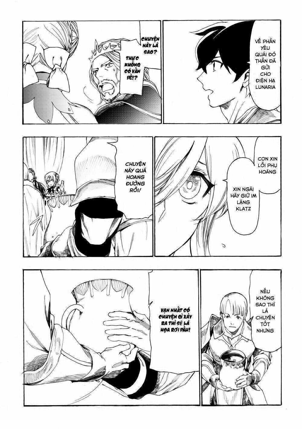 Almadianos Eiyuuden: Chapter 8