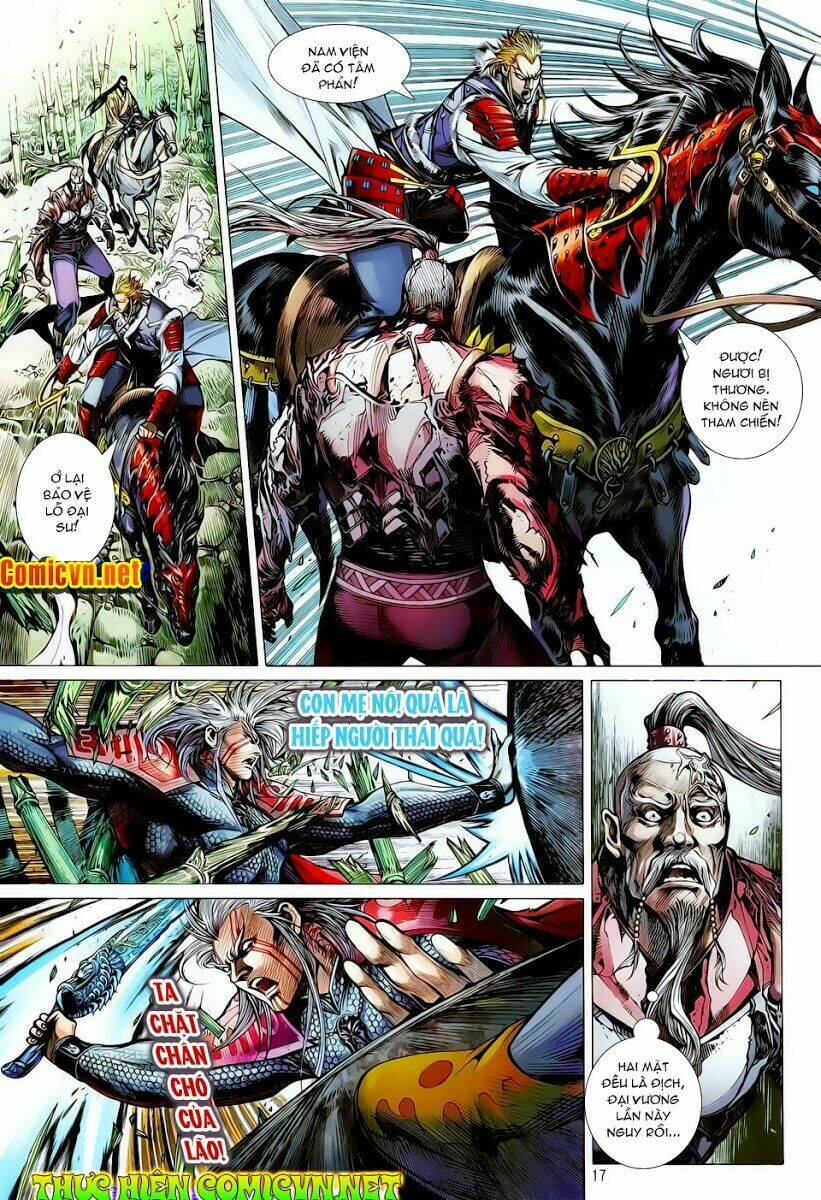 Thiết Tướng Tung Hoành: Chapter 12