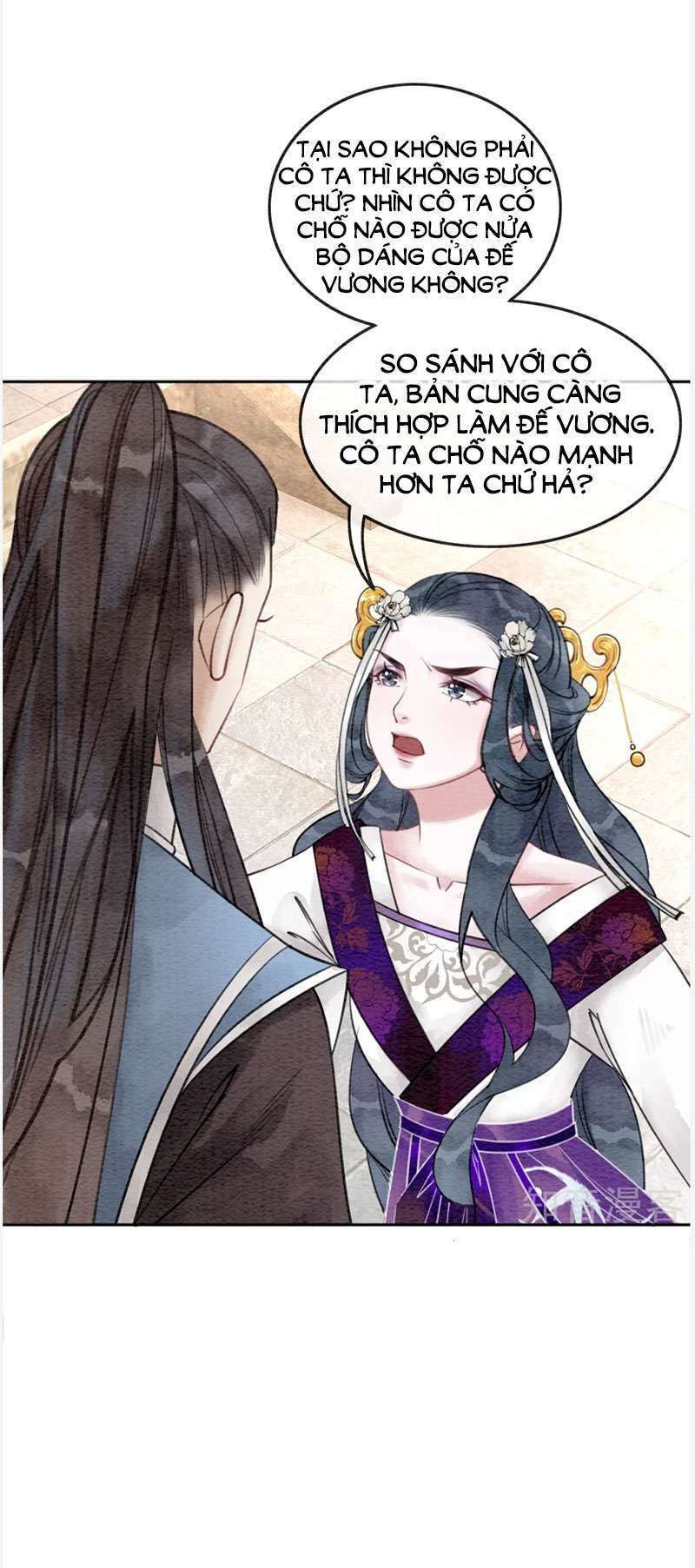 Hậu Cung Của Trẫm Cháy Rồi!: Chapter 61