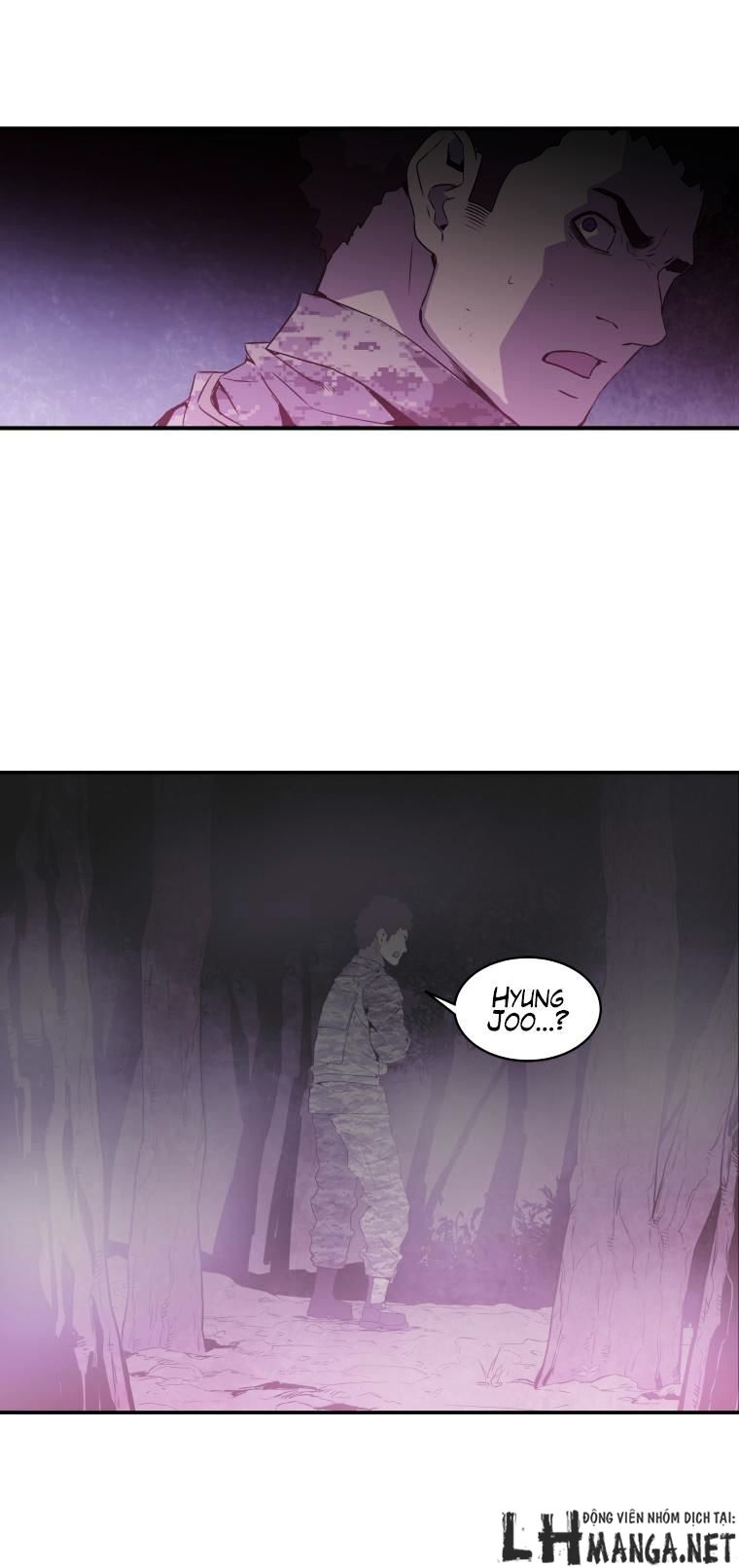 M.i.a - Jakjeonjung Siljong: Chapter 26