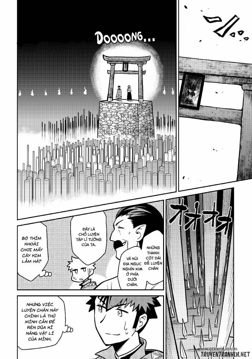 Toaru Ossan No Vrmmo Katsudouki: Chapter 51