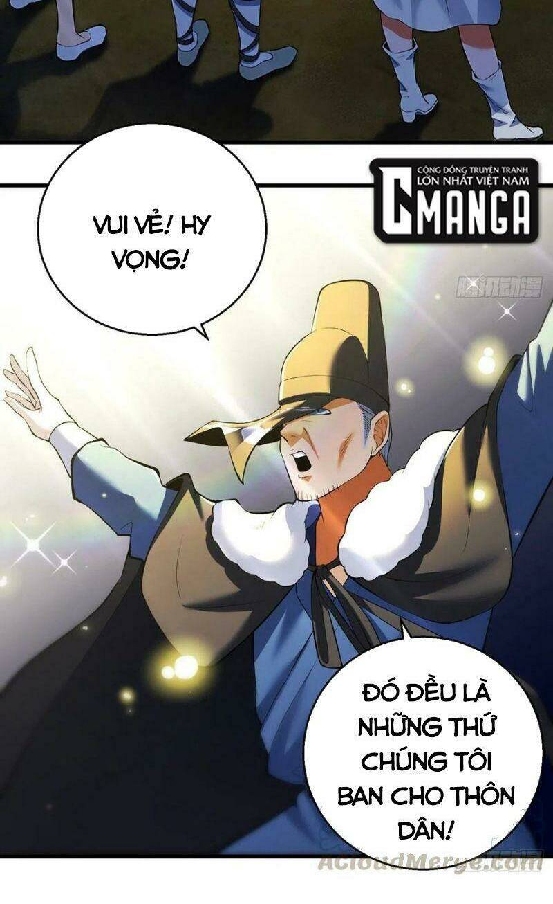 Ta Là Đại Hoàn Đan: Chapter 44