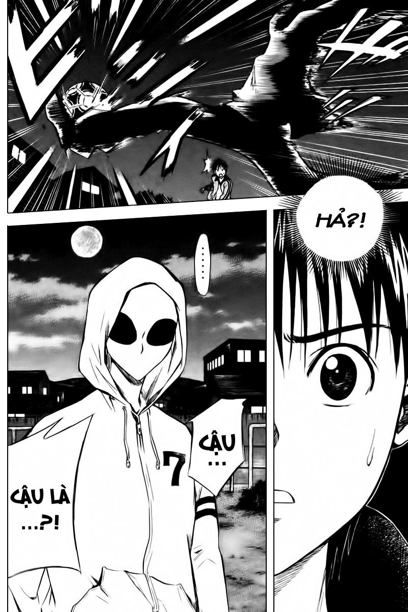 Area No Kishi: Chapter 9