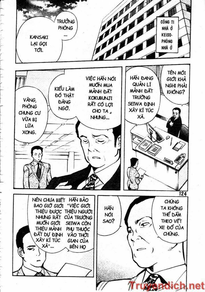 Kurosagi: Chapter 82