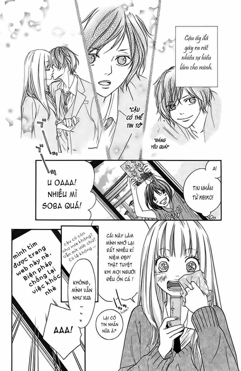 Nakanmon!: Chapter 3