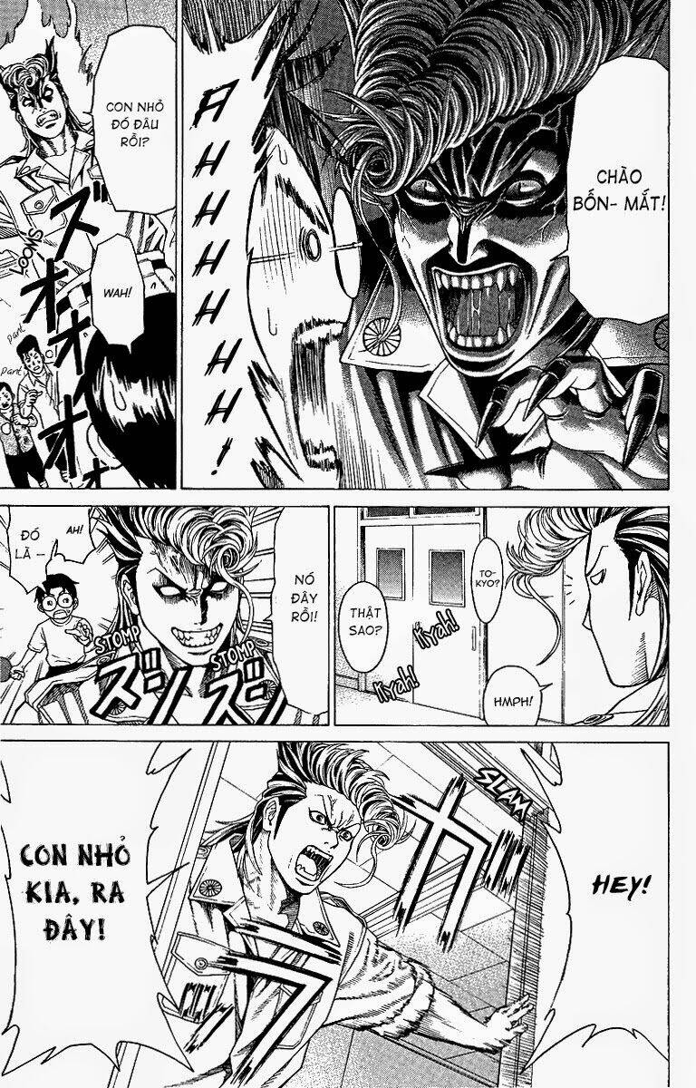 Ping Pong Dash: Chapter 1