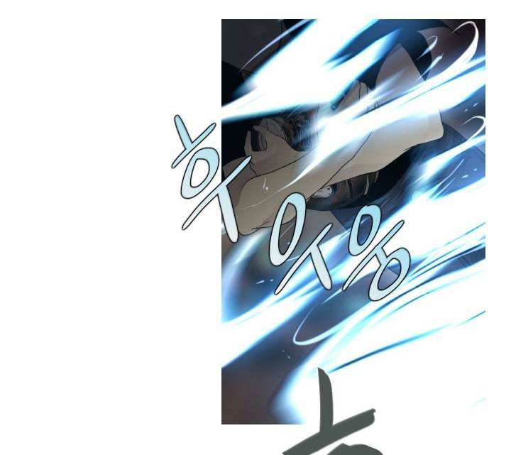 Người Cống Hiến: Chapter 39