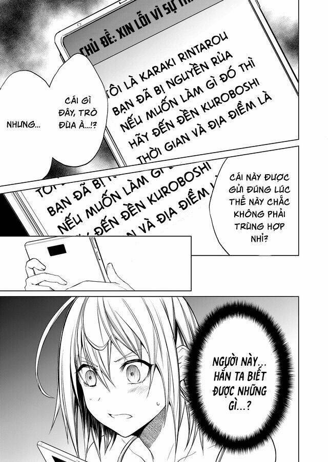 Kaidan Loop: Chapter 2