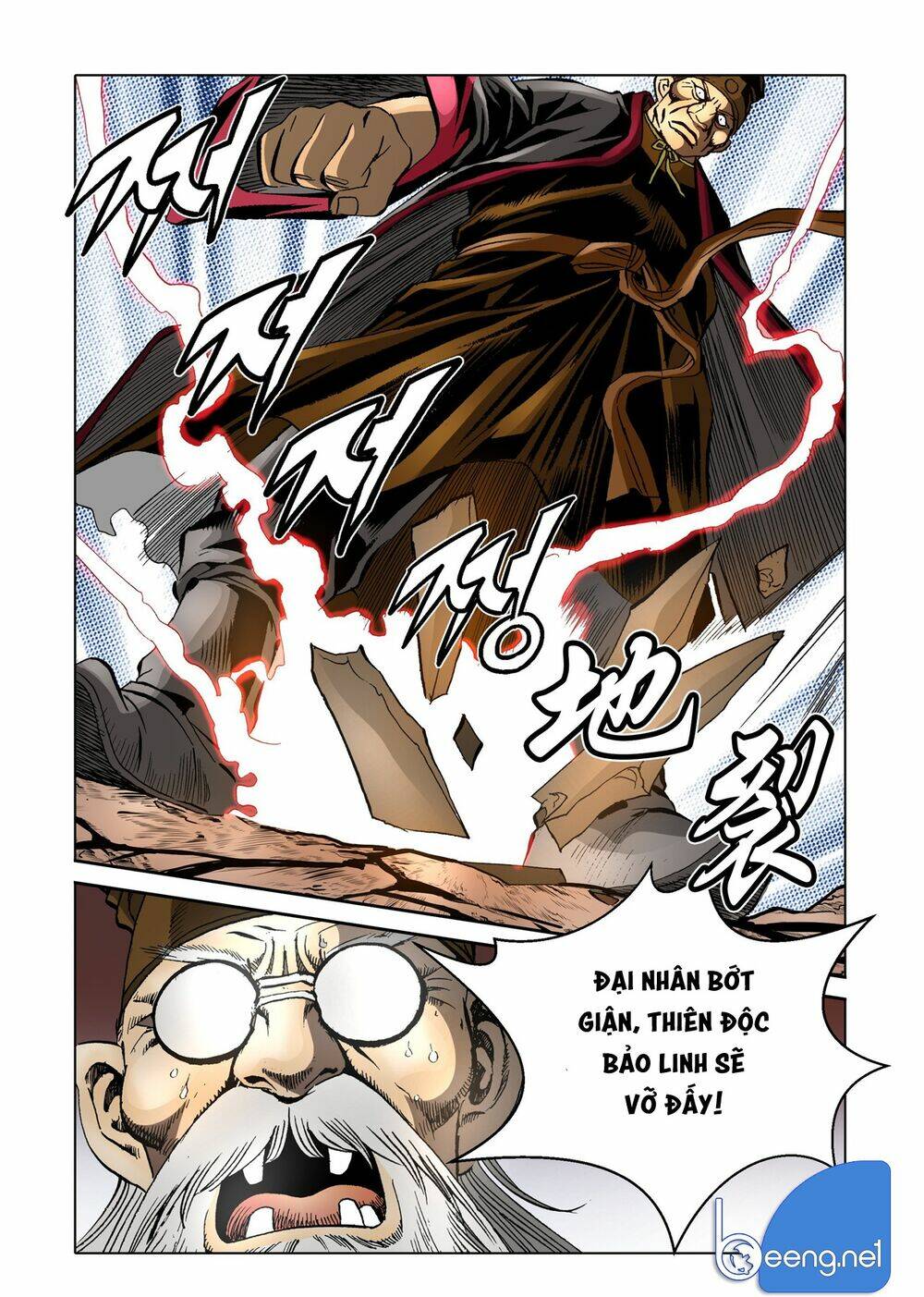 Nhật Tà Nguyệt Ma: Chapter 129