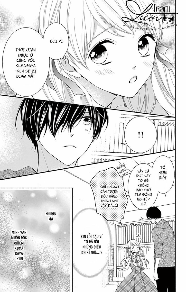 Hanikamu Honey: Chapter 14