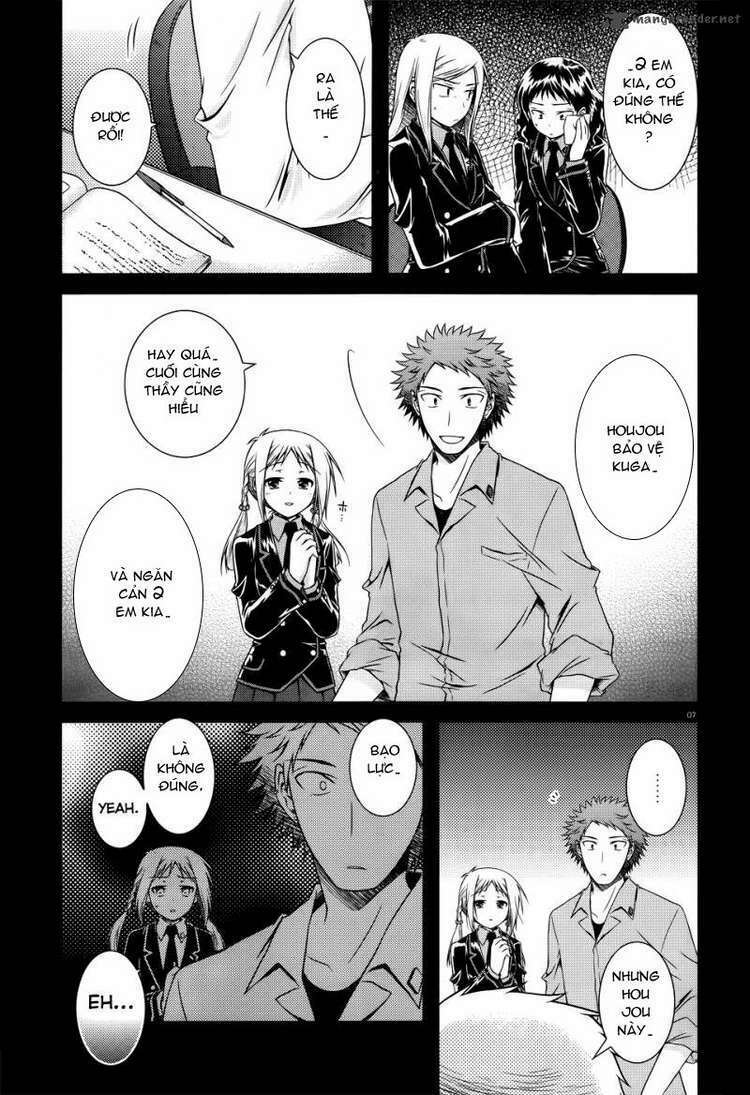 Iris Zero: Chapter 23