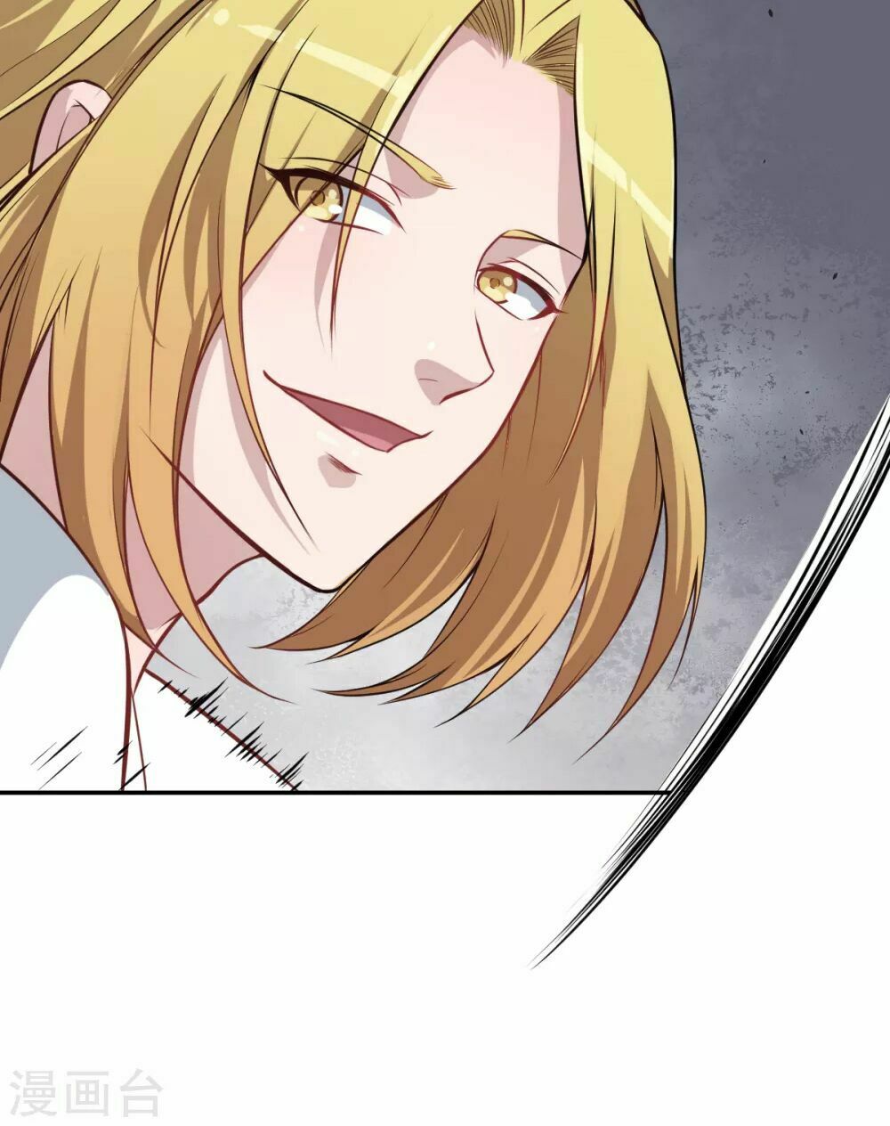 Vườn Trường Cuồng Sư Hệ Thống: Chapter 17