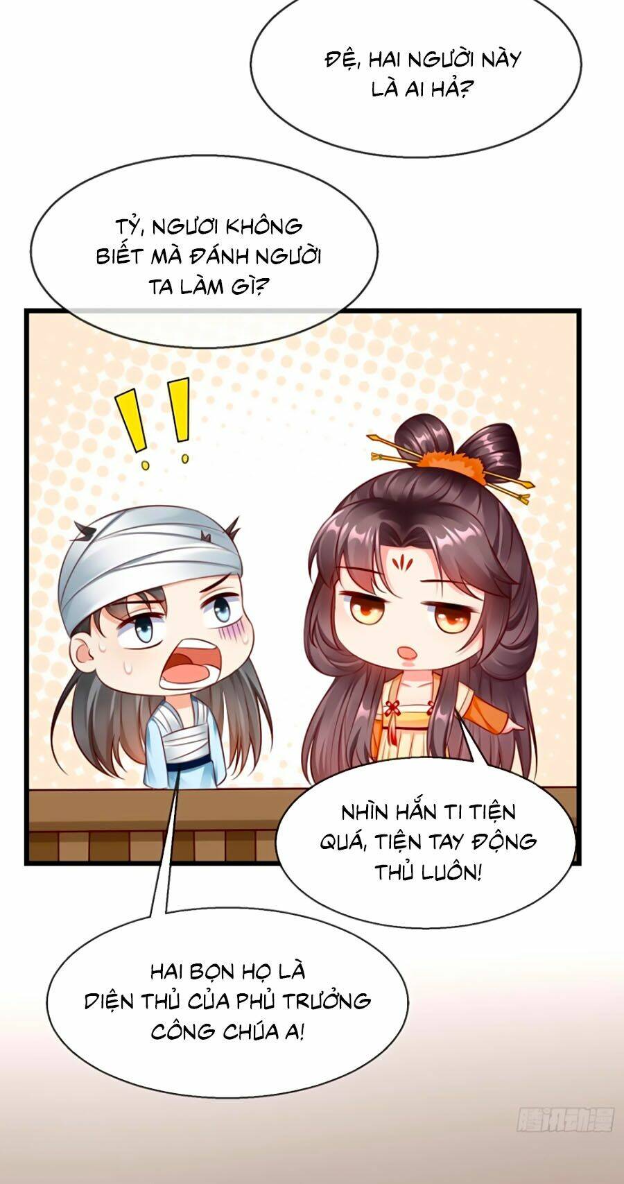 Vương Phi Là Đoá Bạch Liên Hoa: Chapter 19