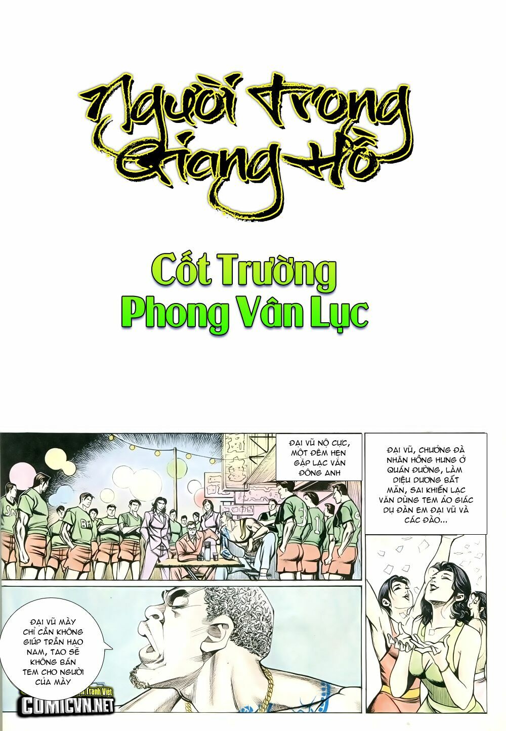 Người Trong Giang Hồ: Chapter 250