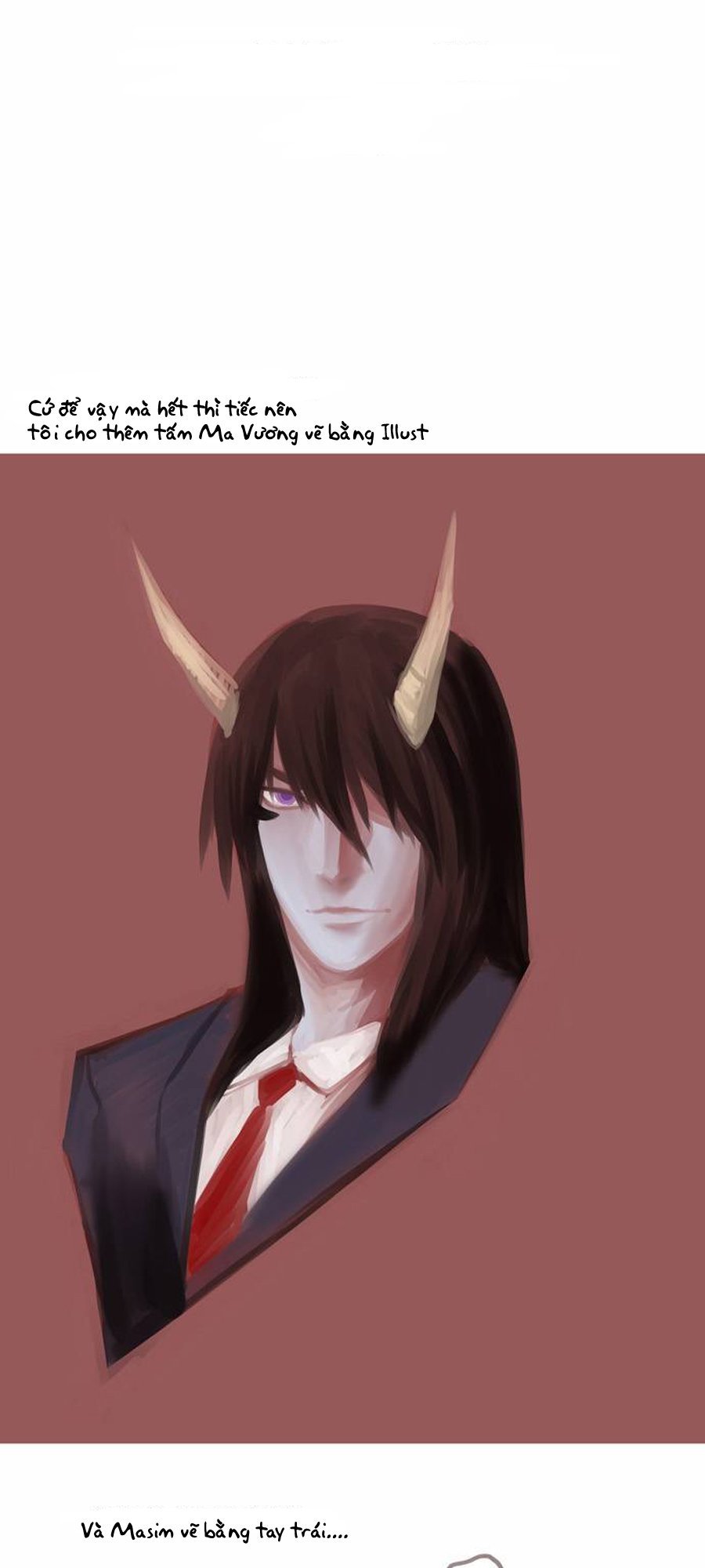 The Devil King Is Bored 2: Chapter 25.5