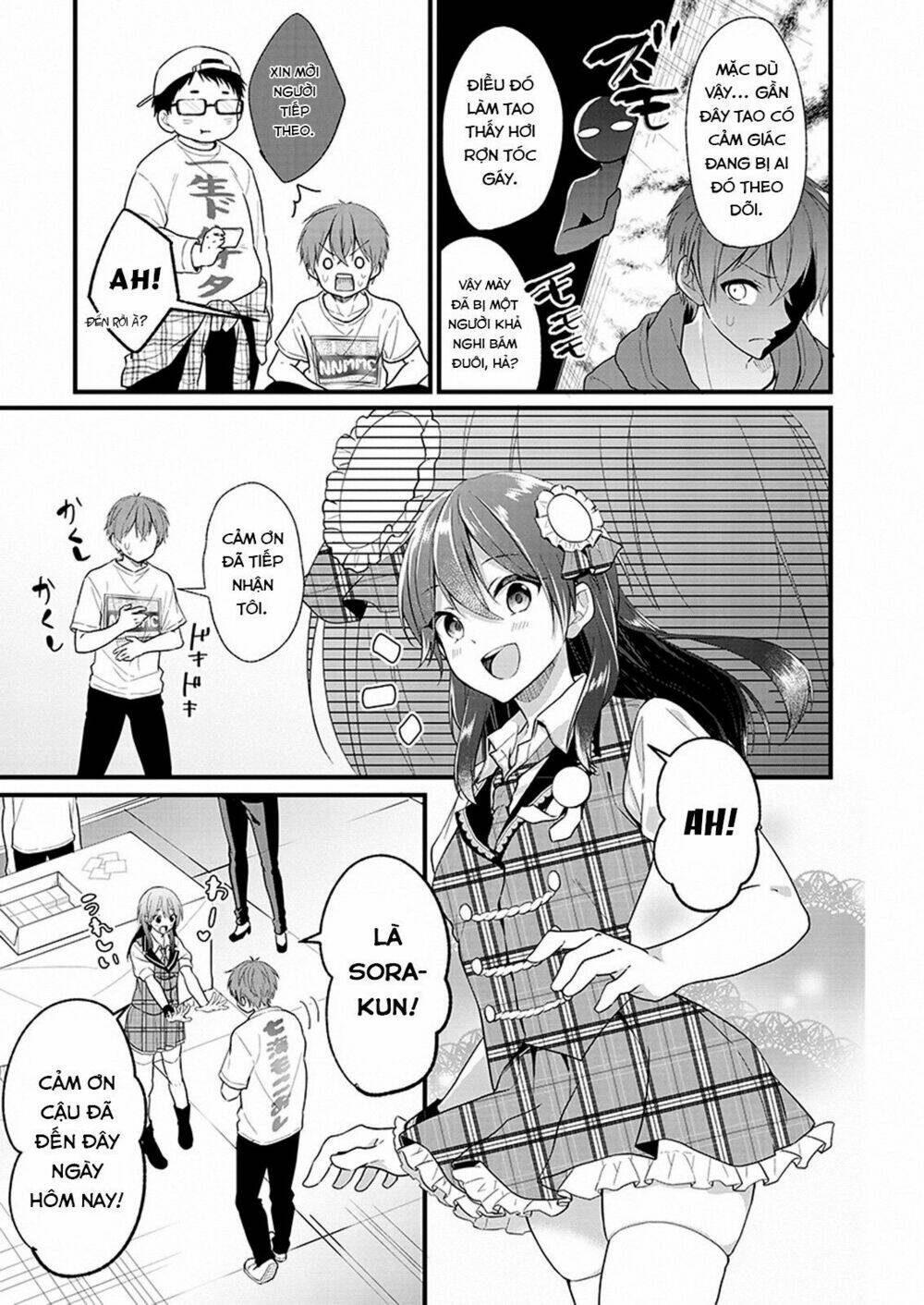 Oshi Ga Kounin Sutouka Ni Narimashita: Chapter 1