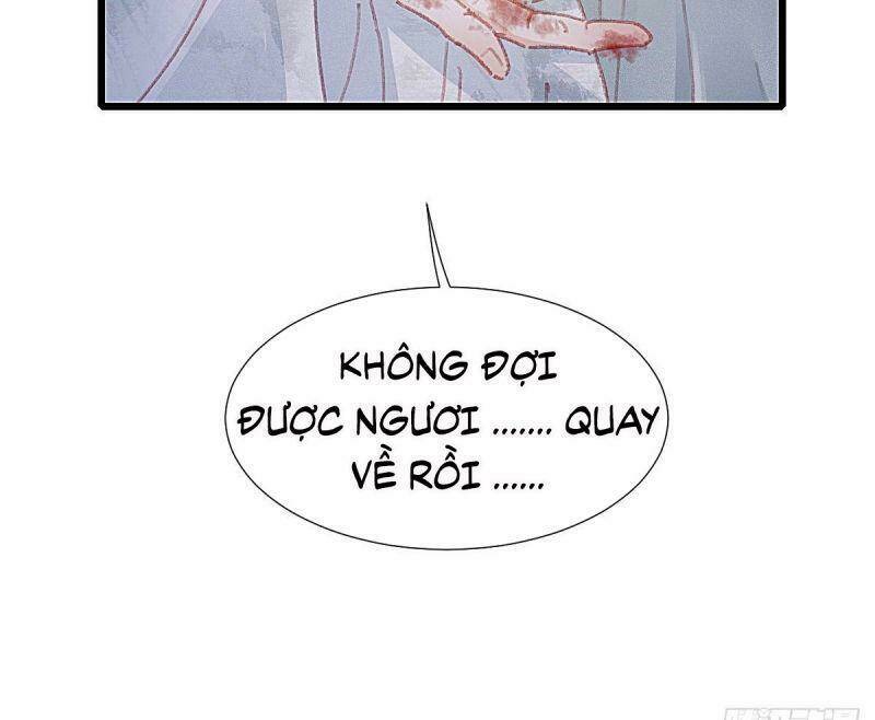 Hữu Yêu Lai Chi Họa Trung Tiên: Chapter 64