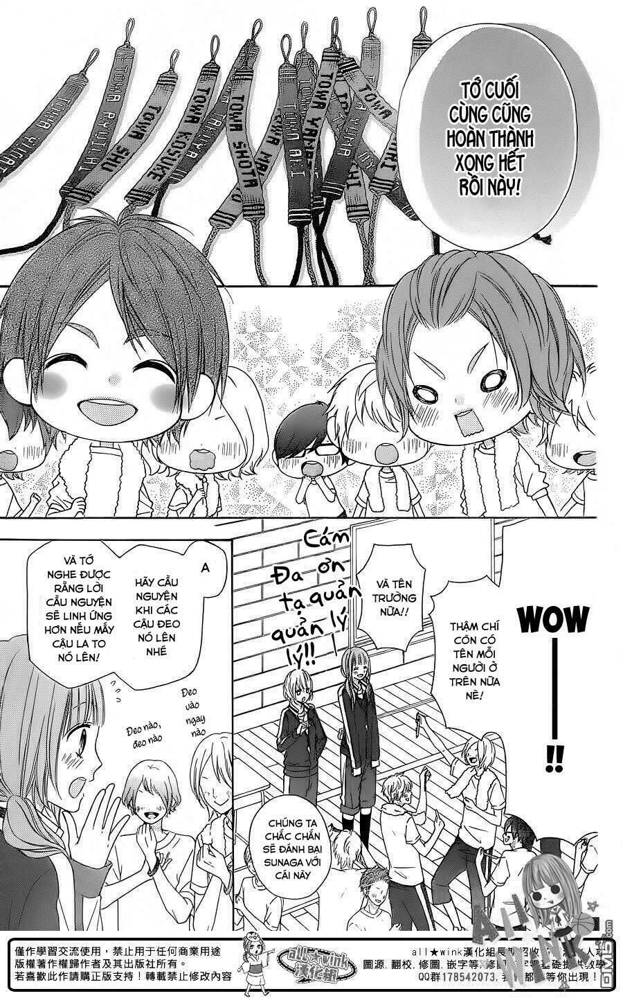 Tsubasa To Hotaru: Chapter 18