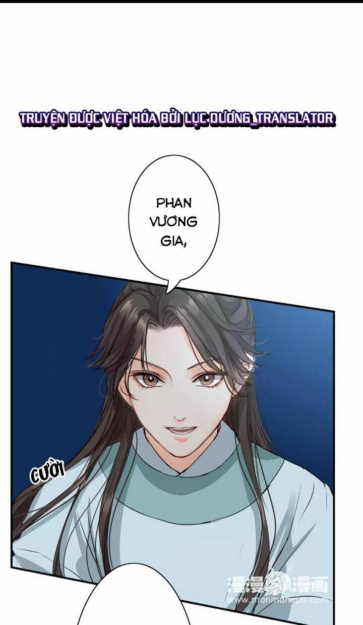 Chỉ Phu Vi Thê: Chapter 11