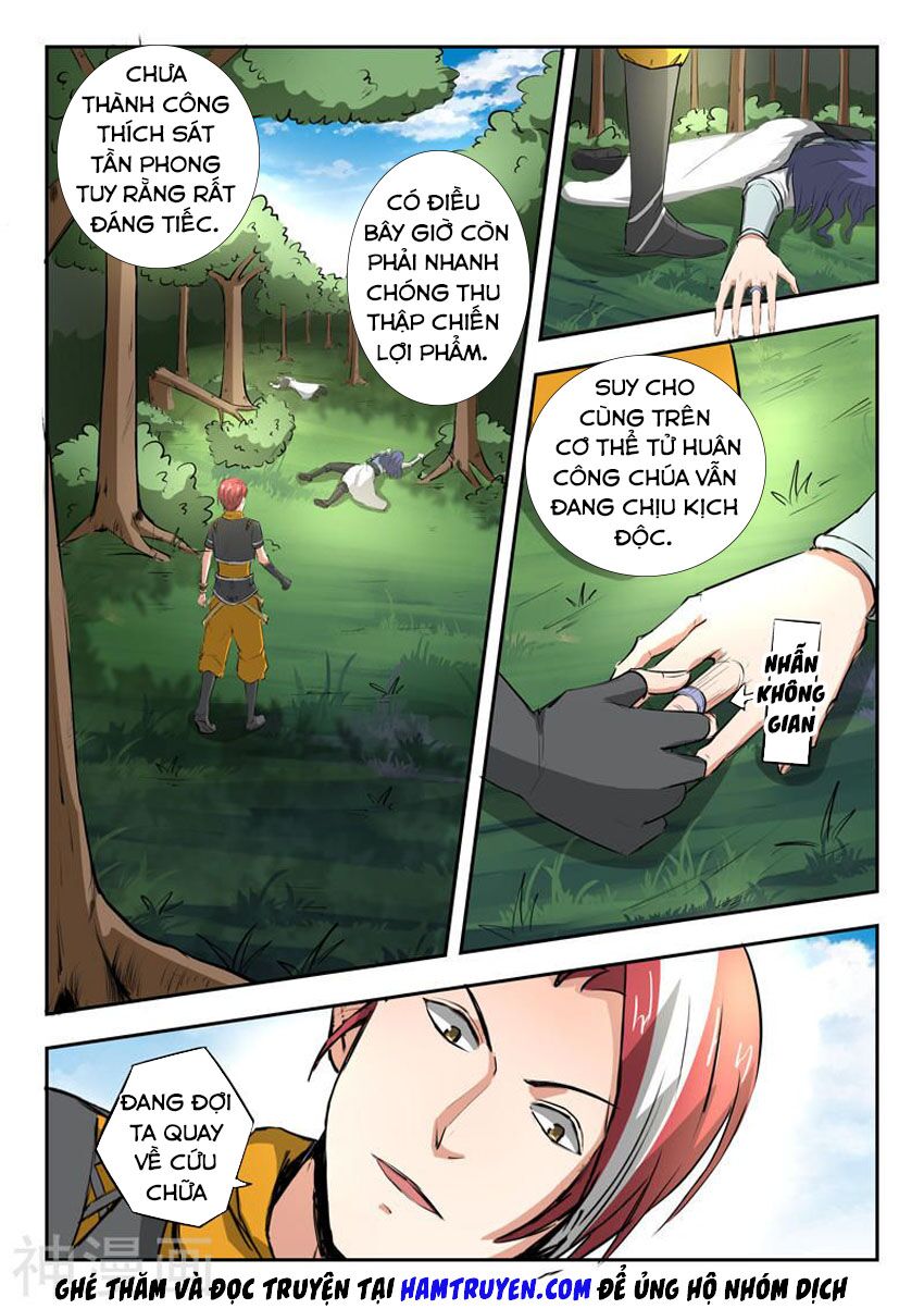 Võ Thần Chúa Tể: Chapter 344