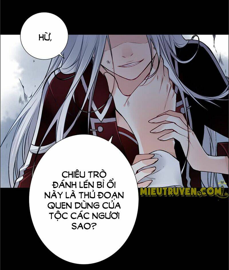 Ma Nữ Truyền Kỳ: Chapter 1