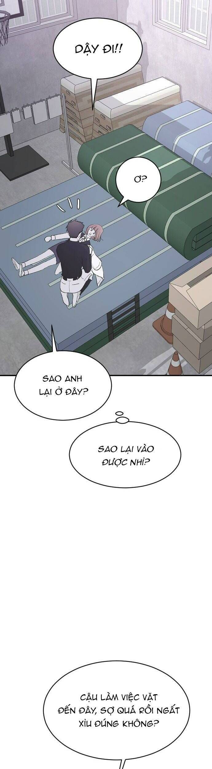 Ba Người Anh Trai Của Tôi Là Bạo Quân: Chapter 49