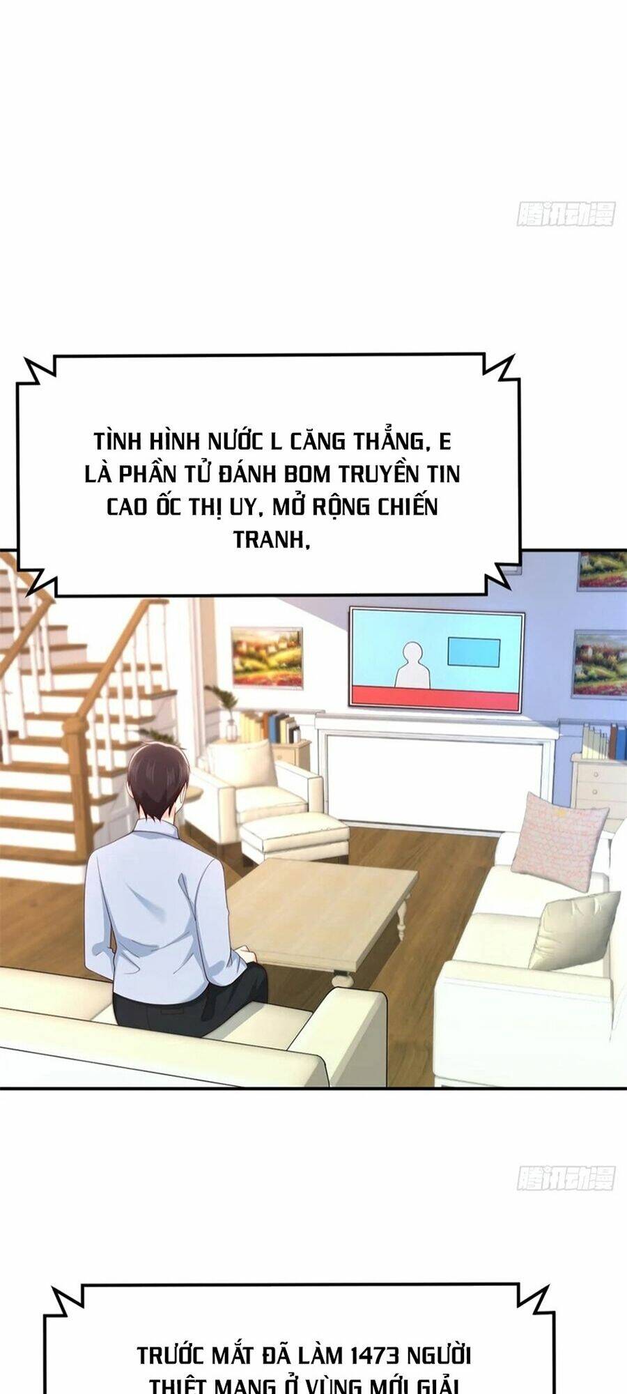 Nam Thần Truy Thê Chỉ Nam: Chapter 81.2