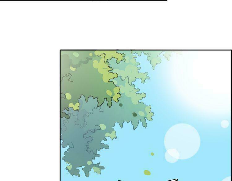 Trái Tim Băng Giá: Chapter 26