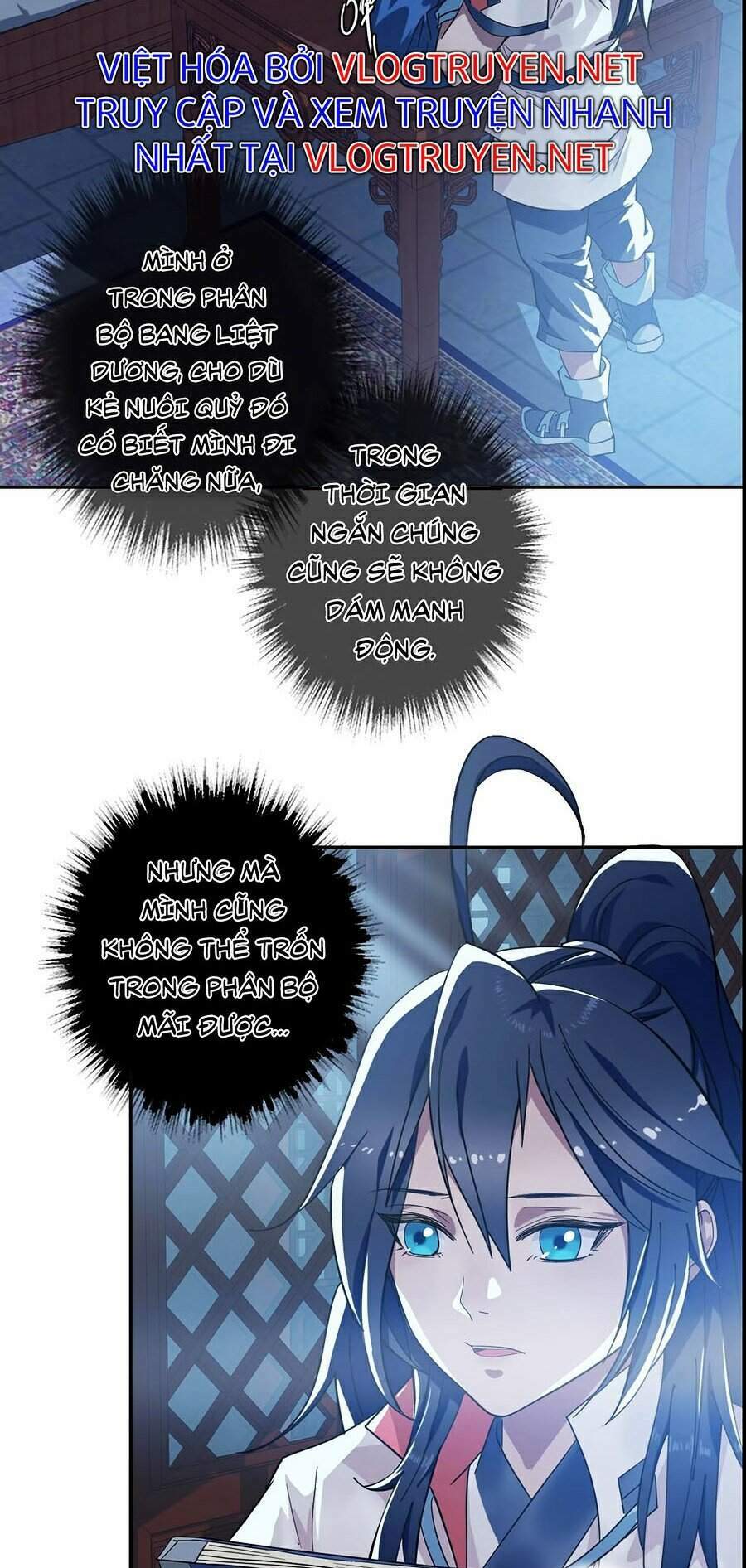 Siêu Đạo Thần Thuật: Chapter 14