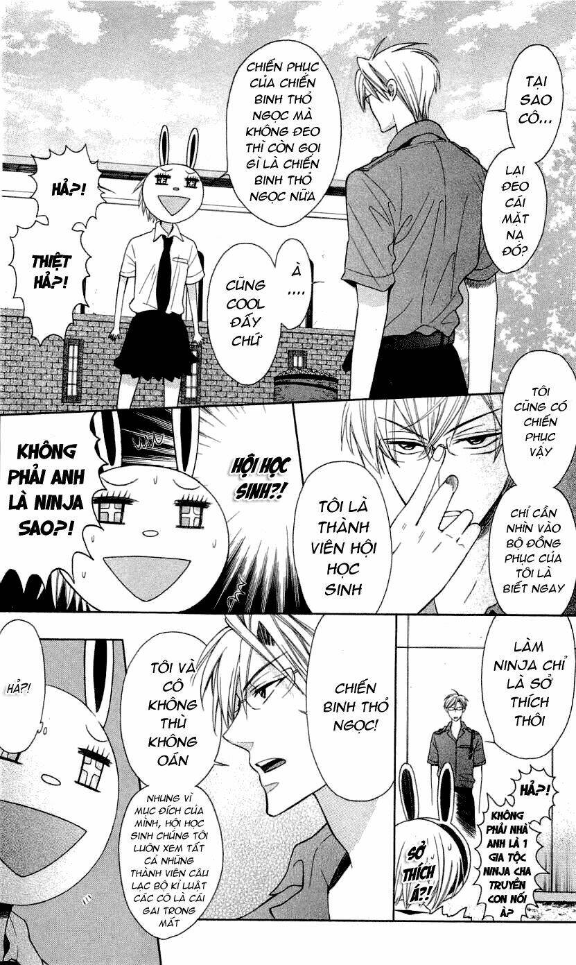 Thầy Giáo Của Tôi: Chapter 29