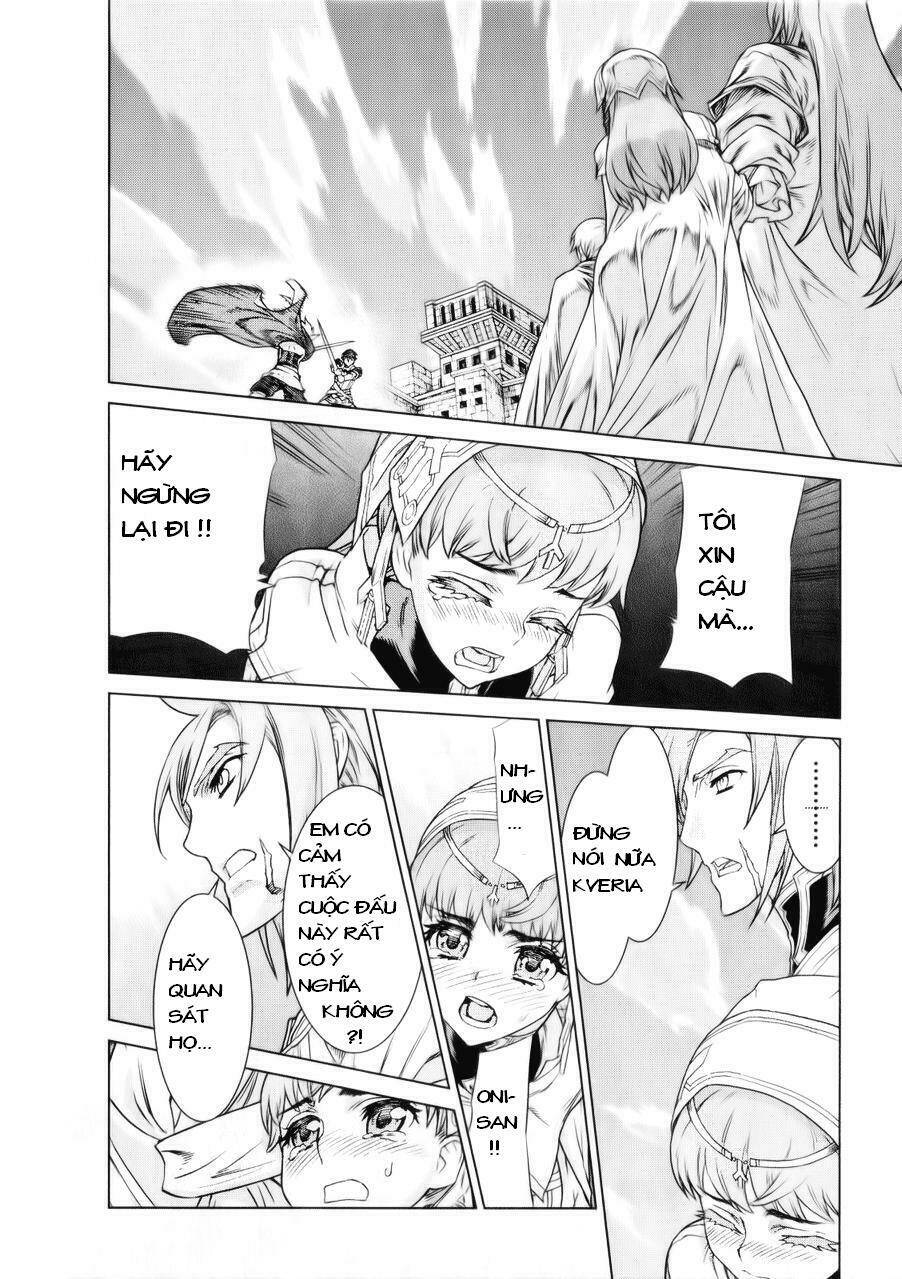 Ubel Blatt: Chapter 92.9