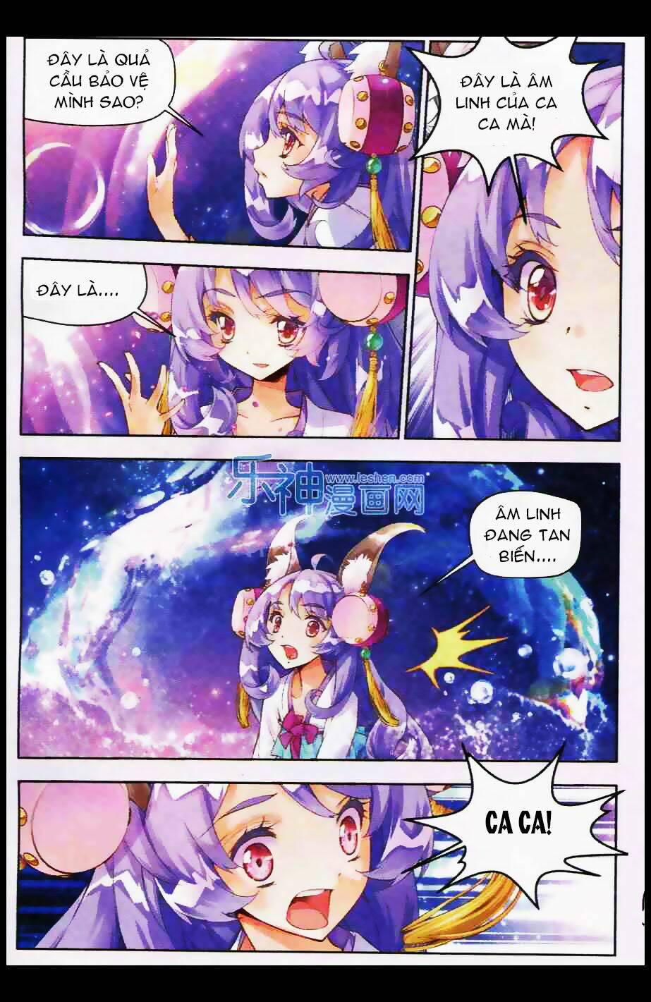 Thu La: Chapter 1