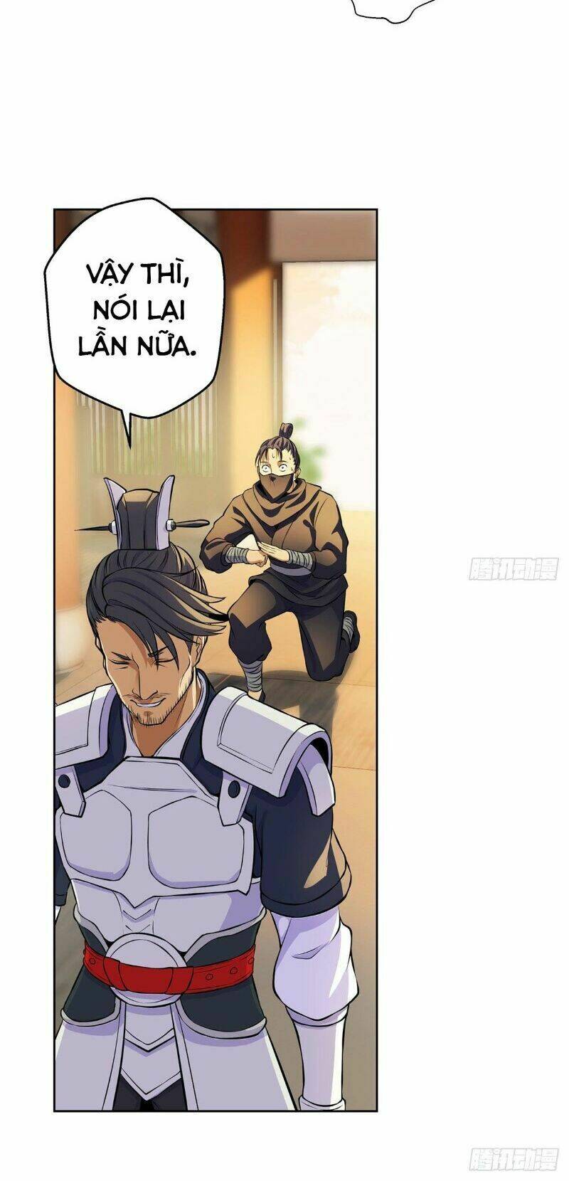 Ta Là Đại Hoàn Đan: Chapter 12