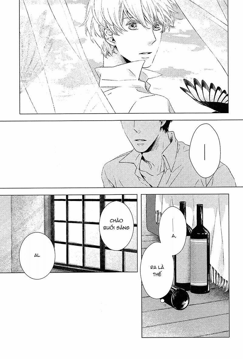 Stellarium: Chapter 1