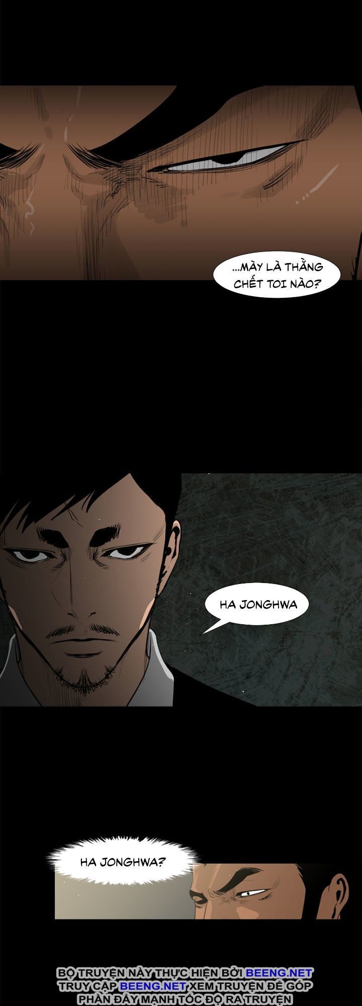 Tong Edge: Chapter 33