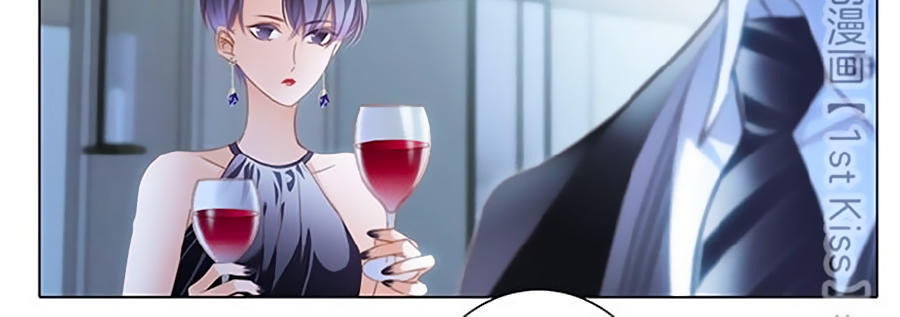 Tình Yêu Và Nhà Sản Xuất: Chapter 14