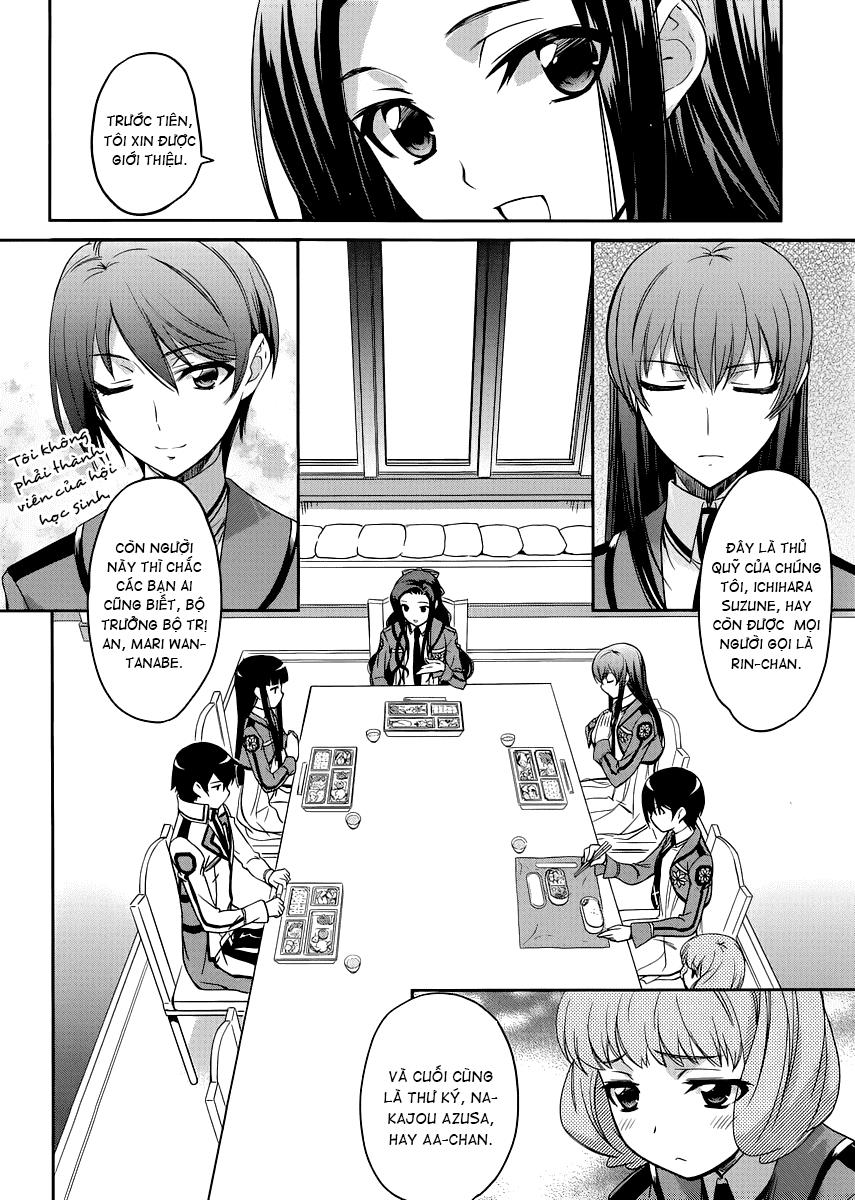 Mahouka Koukou No Rettousei - Nyuugaku Hen: Chapter 5