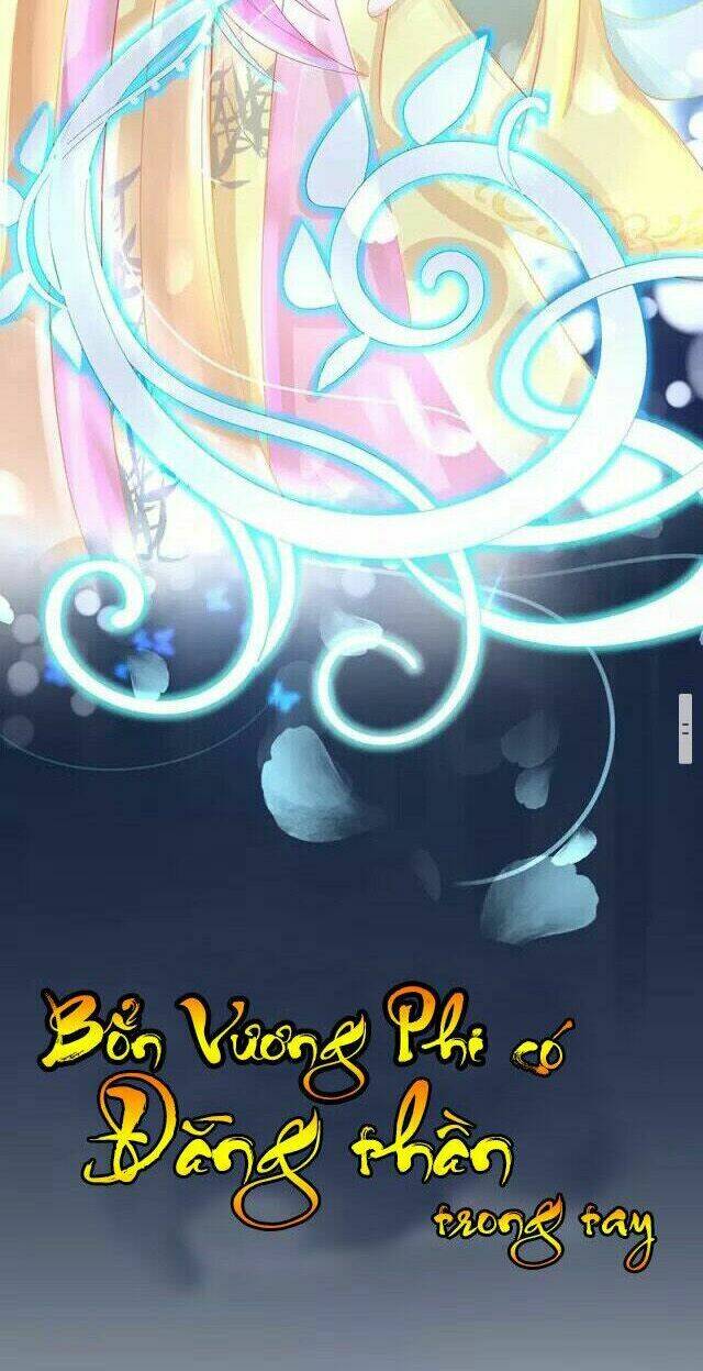 Bổn Vương Phi Có Roi Trong Tay: Chapter 9