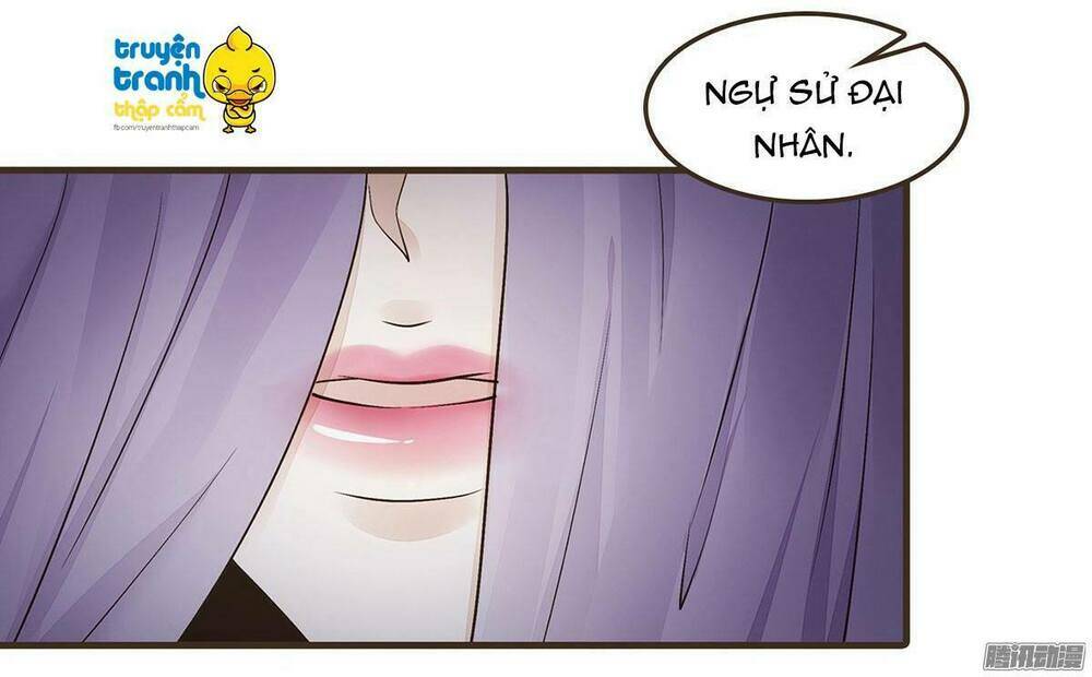 Đại Giá Thừa Tướng: Chapter 28