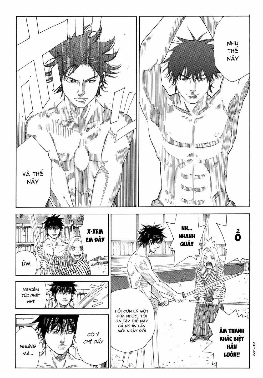 Ao No Miburo: Chapter 8