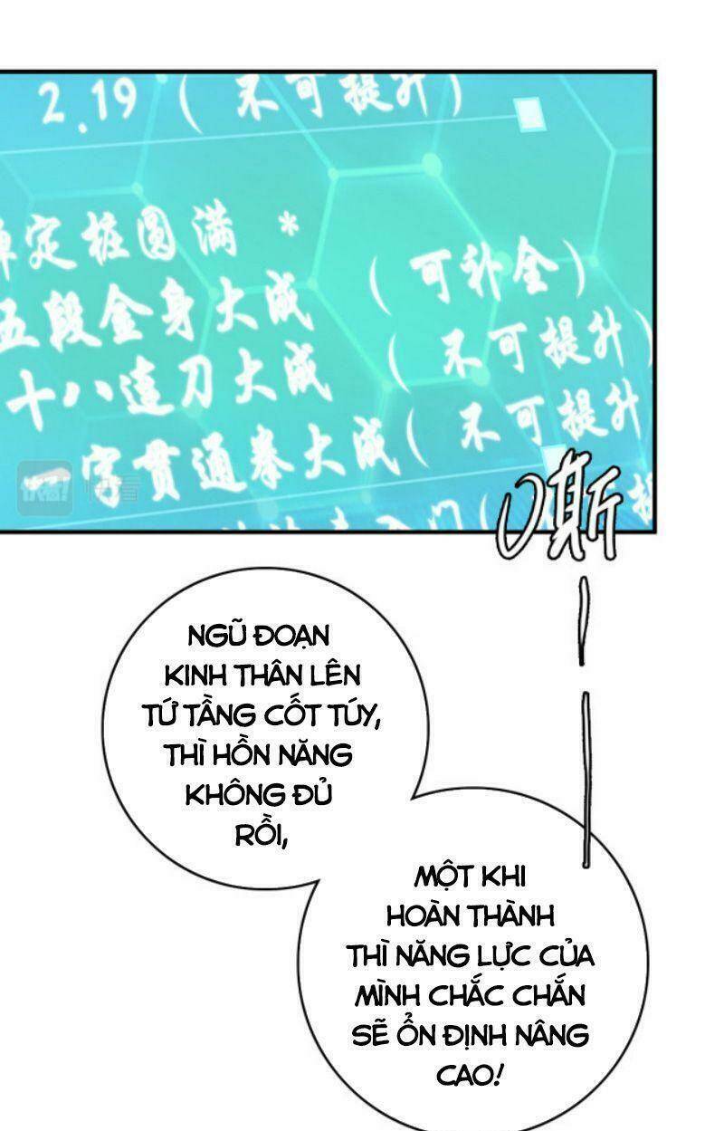 Siêu Đạo Thần Thuật: Chapter 26