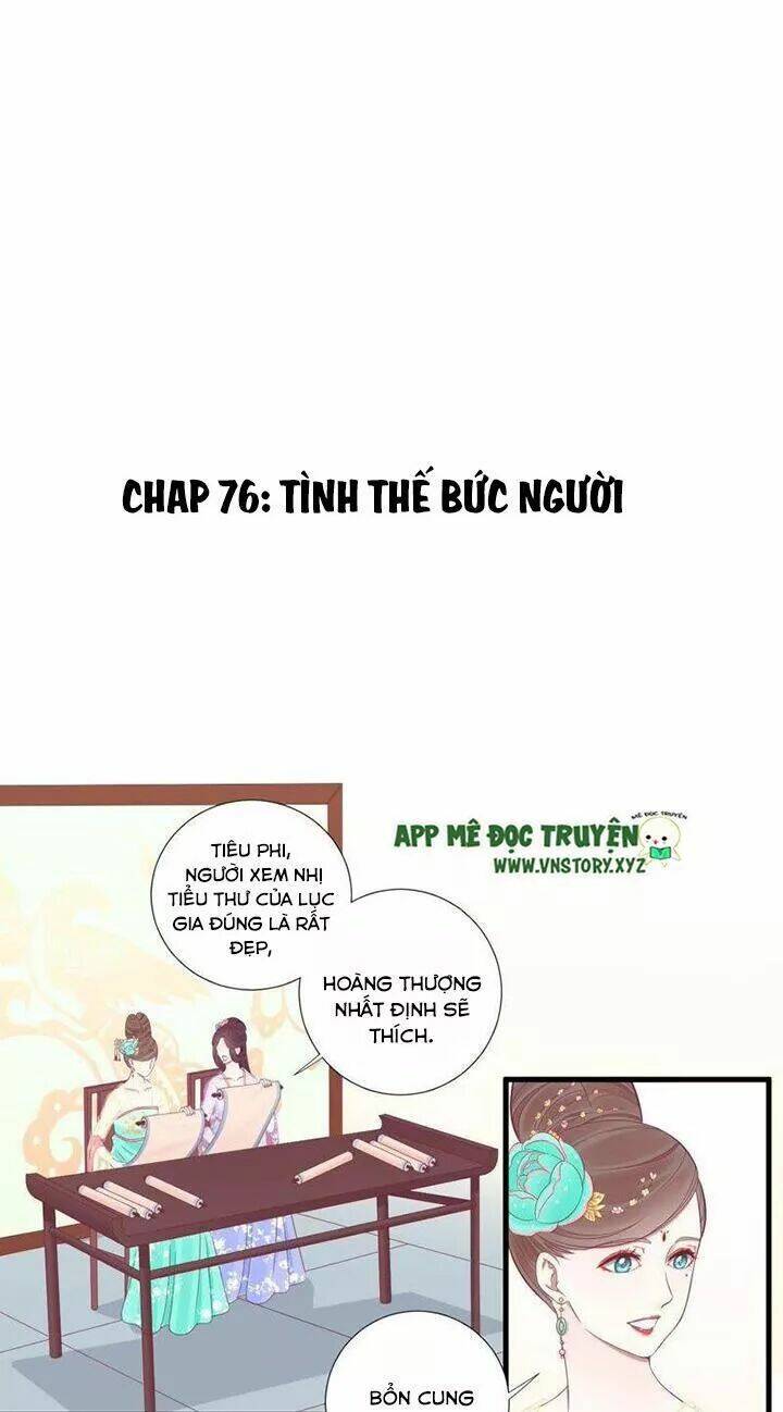 Hoàng Hậu Bận Lắm: Chapter 76