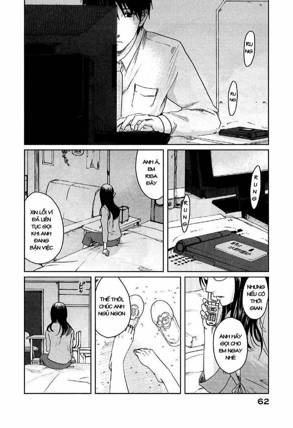 5 cm per second: Chapter 7