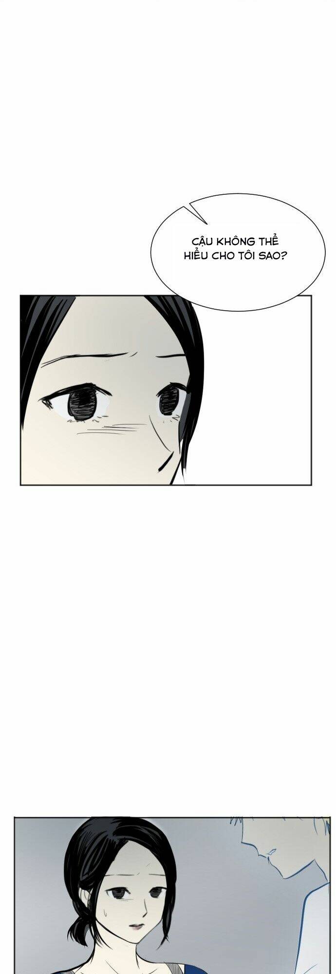 Transparent Cohabitation: Chapter 22