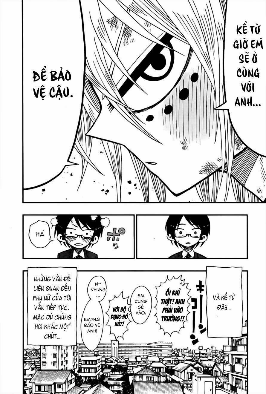 Nejimaki Kagyu: Chapter 1