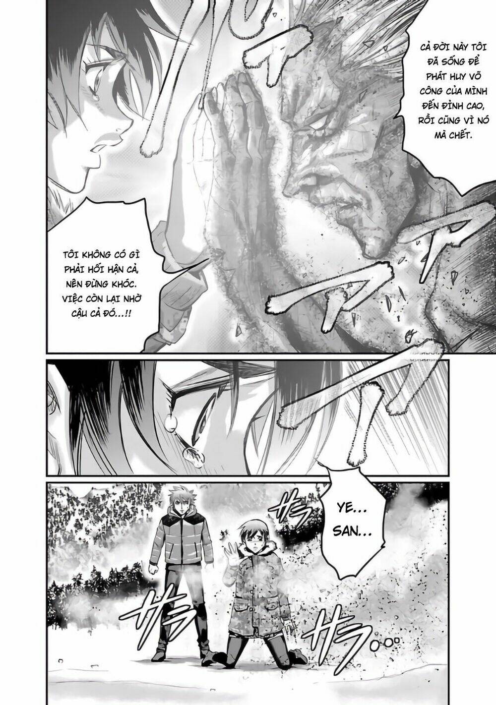 Choujin Sensen: Chapter 26